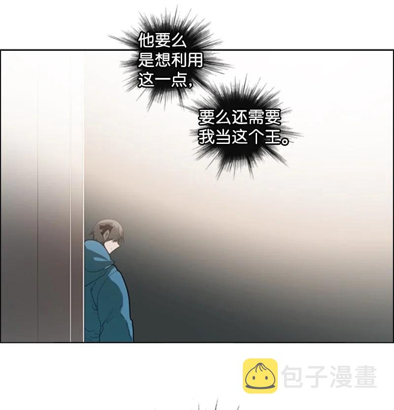 54 游戏开始38