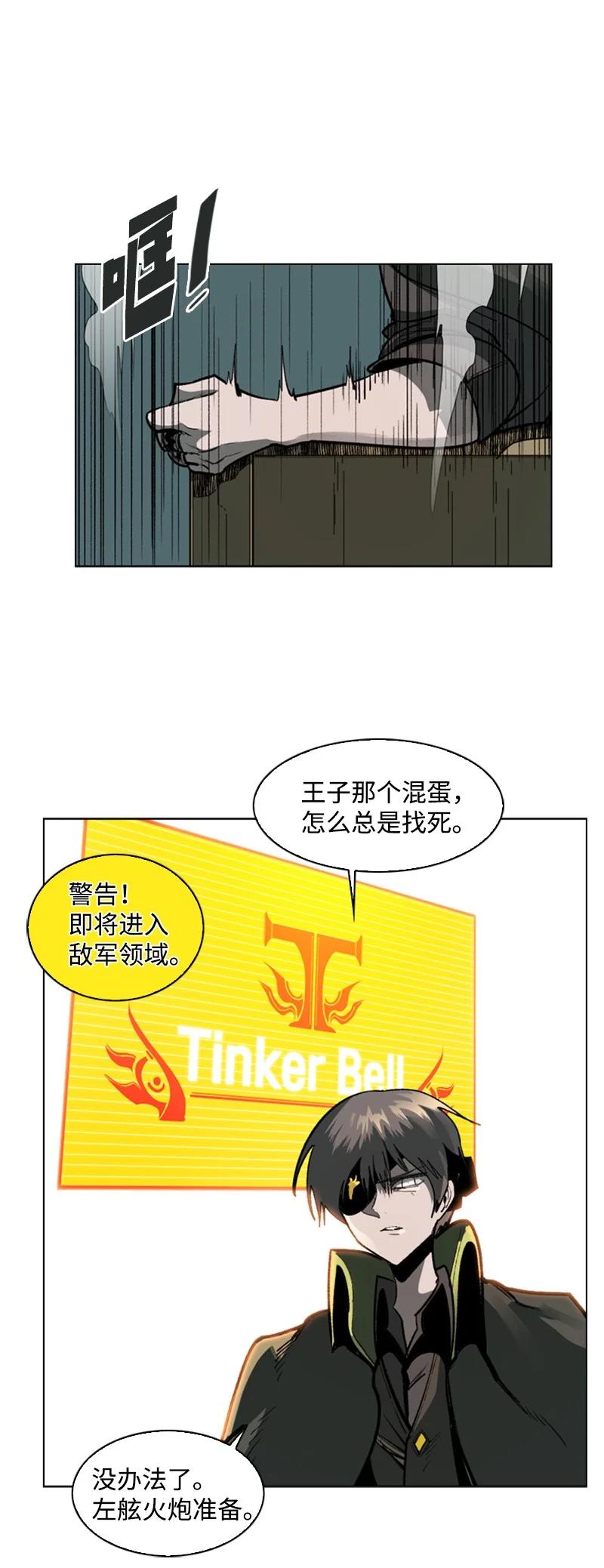 80 真正的目的57