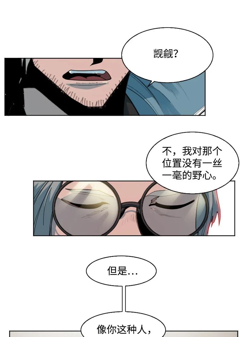170 终结5