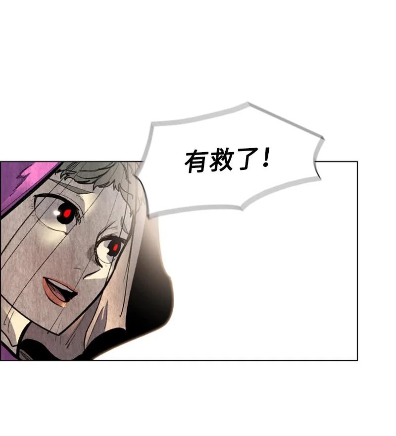 66 真面目6