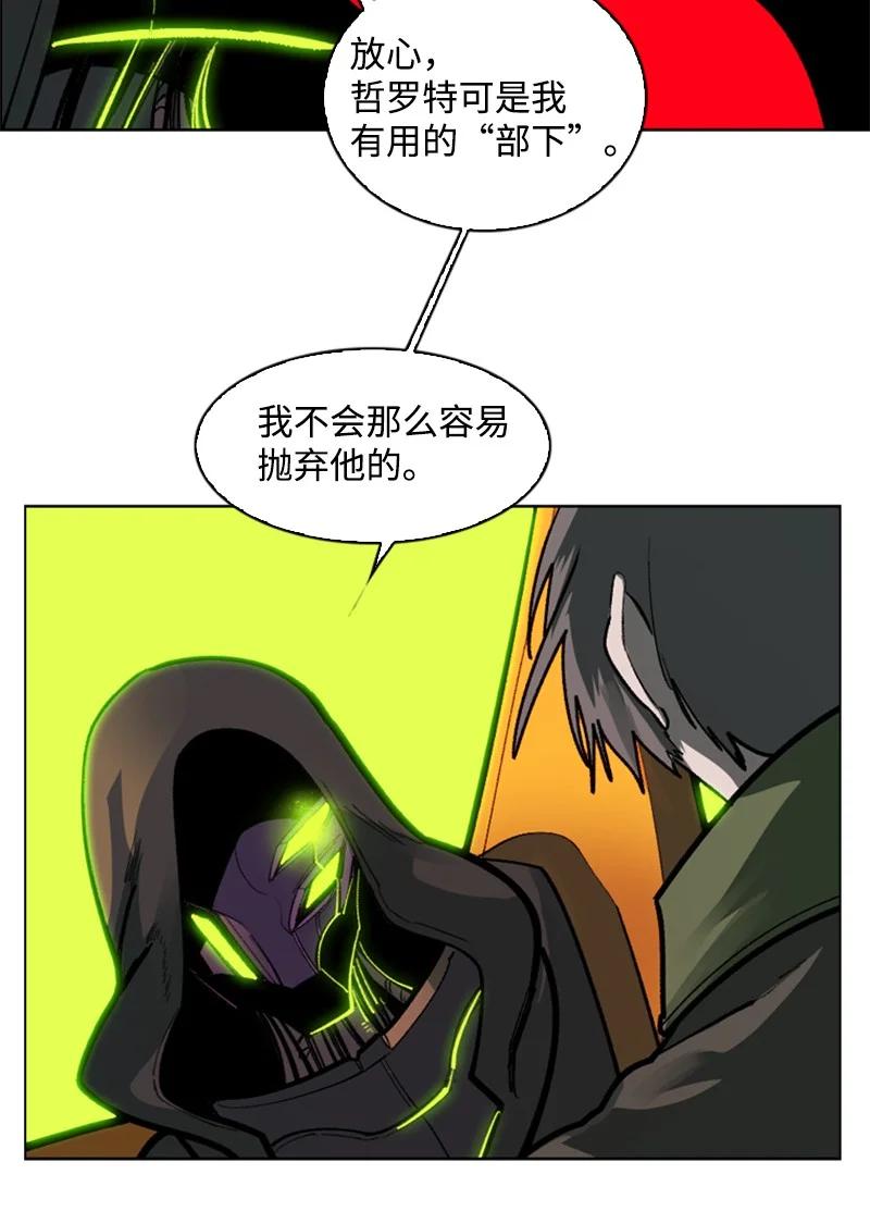 81 心计59
