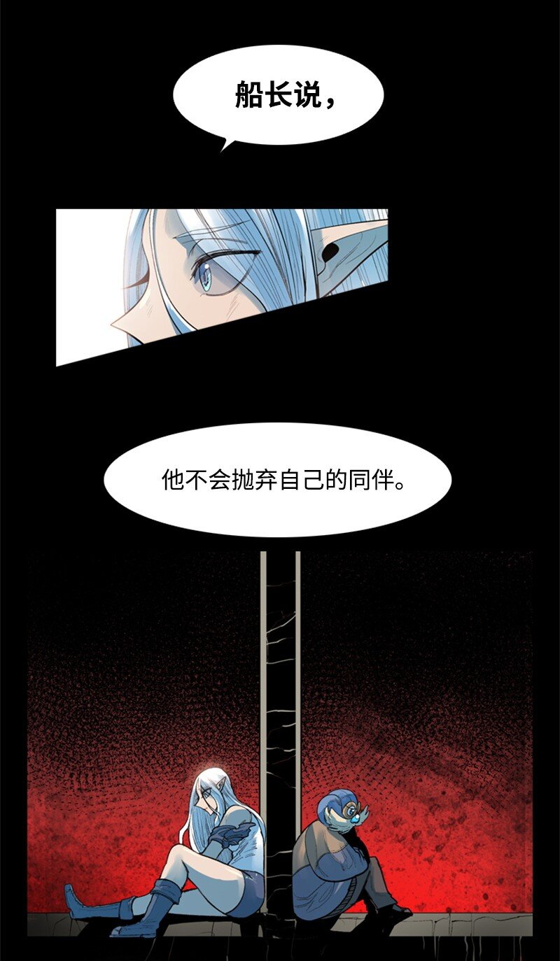 03 交易71