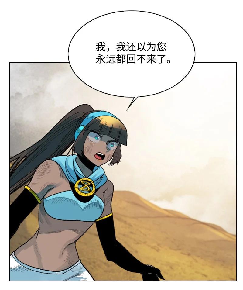 134 预言成真19