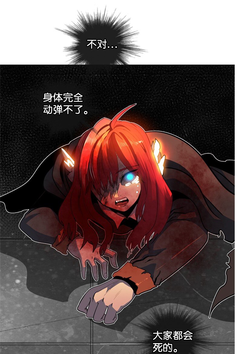 208 二代队长80