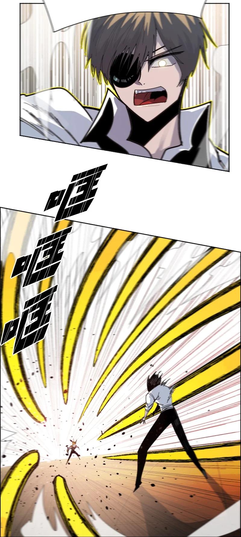 168 金狼VS虎克58