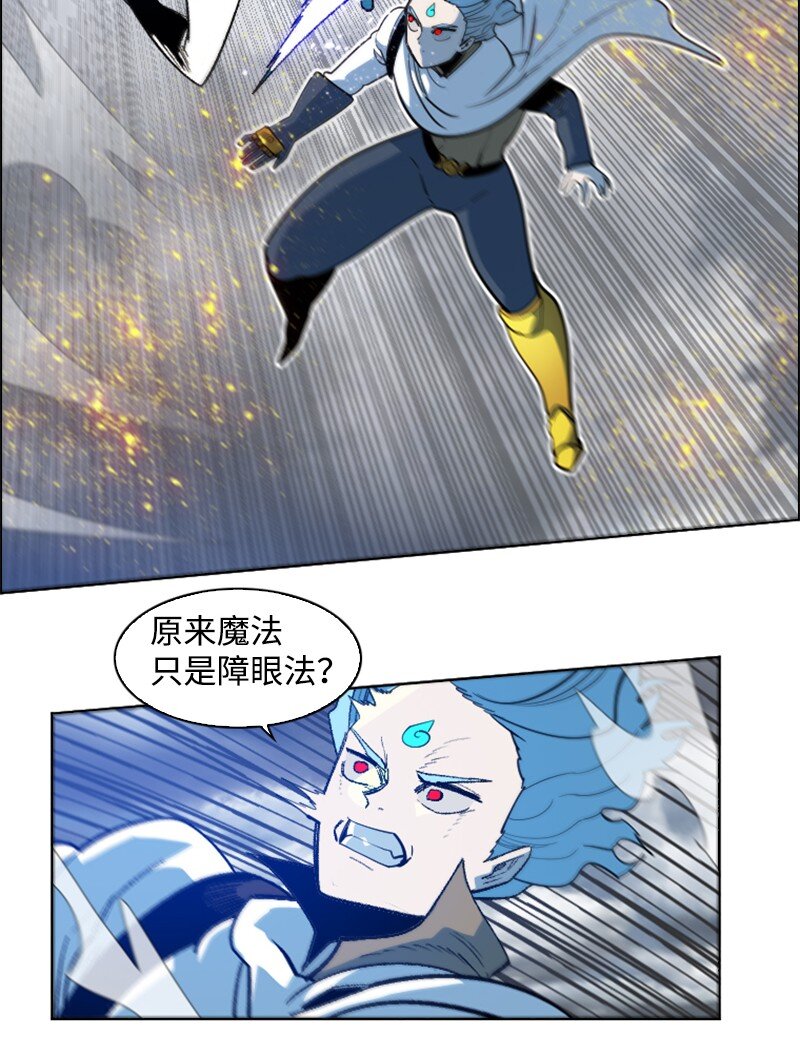 200 绝处逢生28
