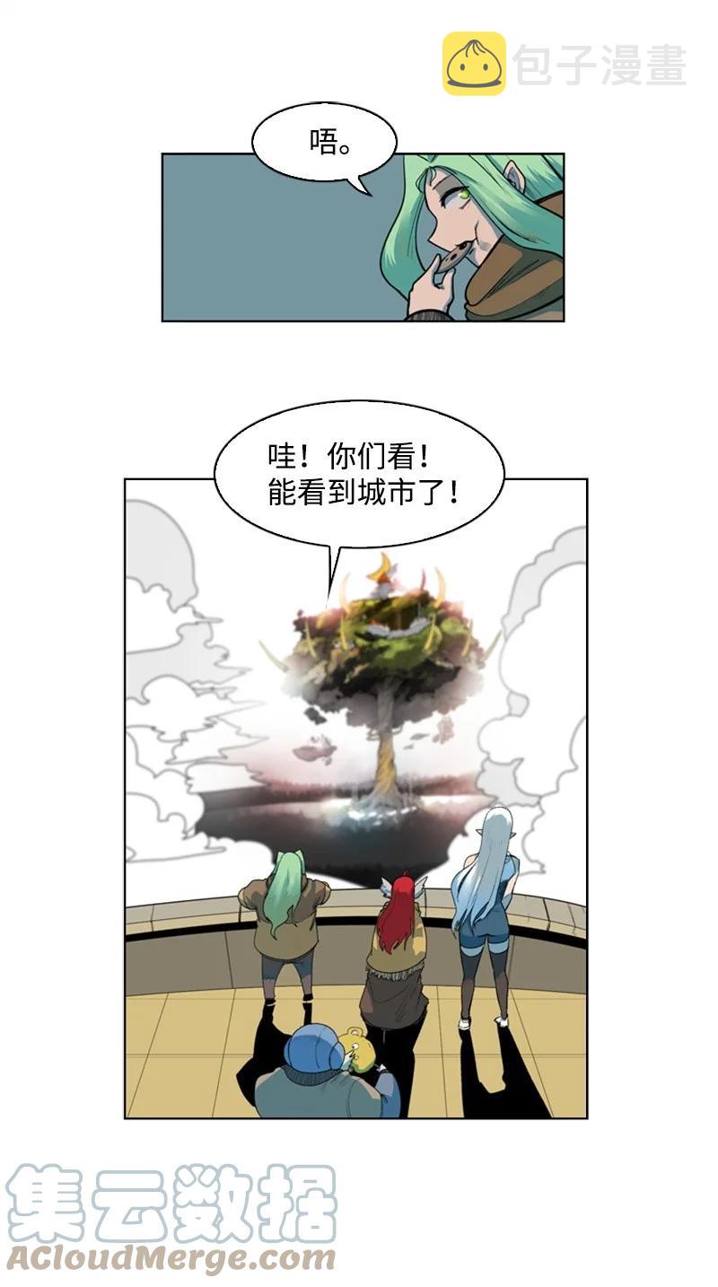 39 向路赫尔前进56
