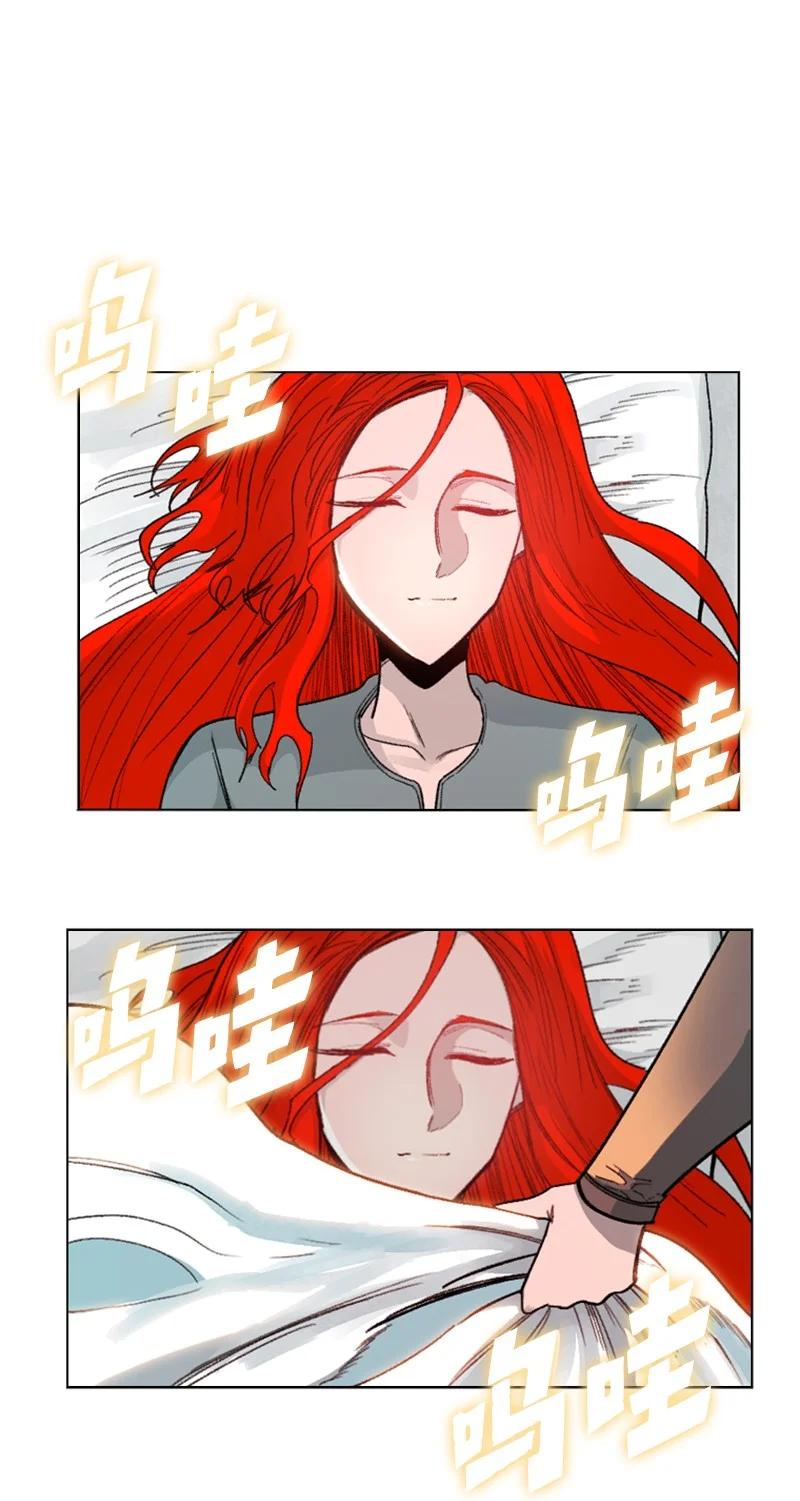 106 身世之谜70