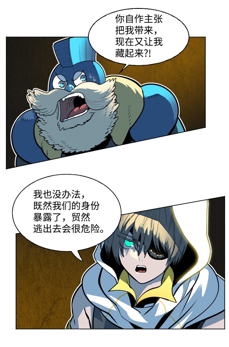 195 12点的救赎者27