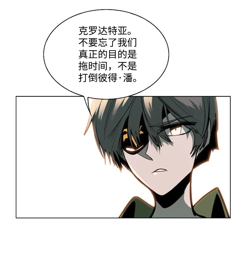 79 神弓51