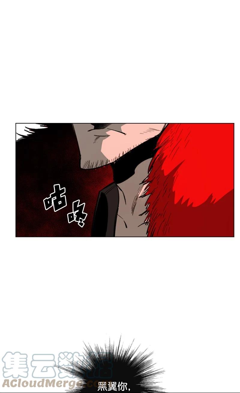 64 瞬间移动魔法阵40