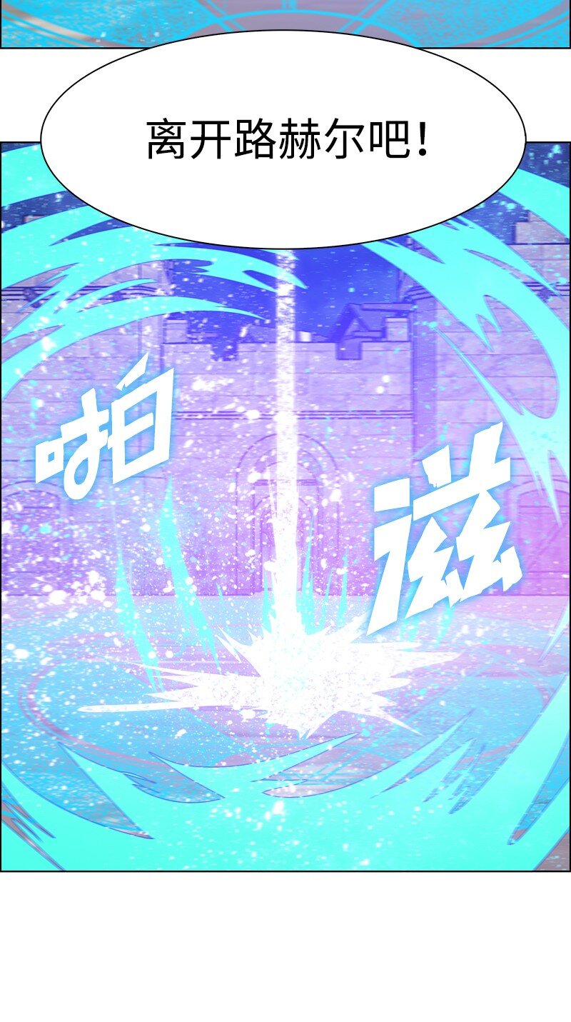 209 未来预言83