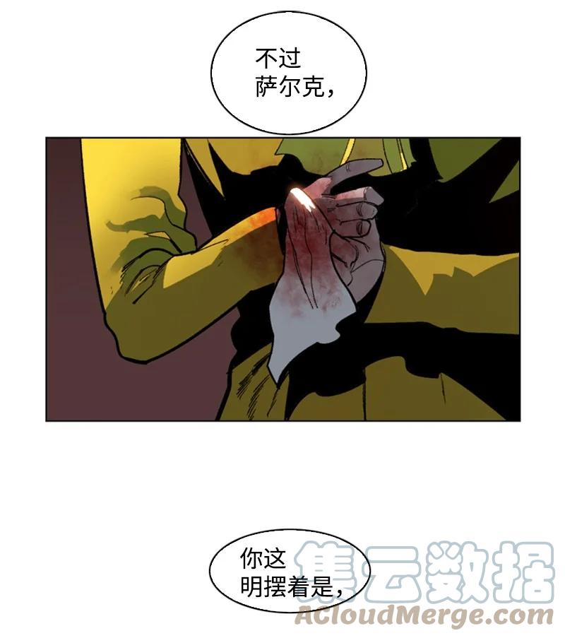 93 他还活着20
