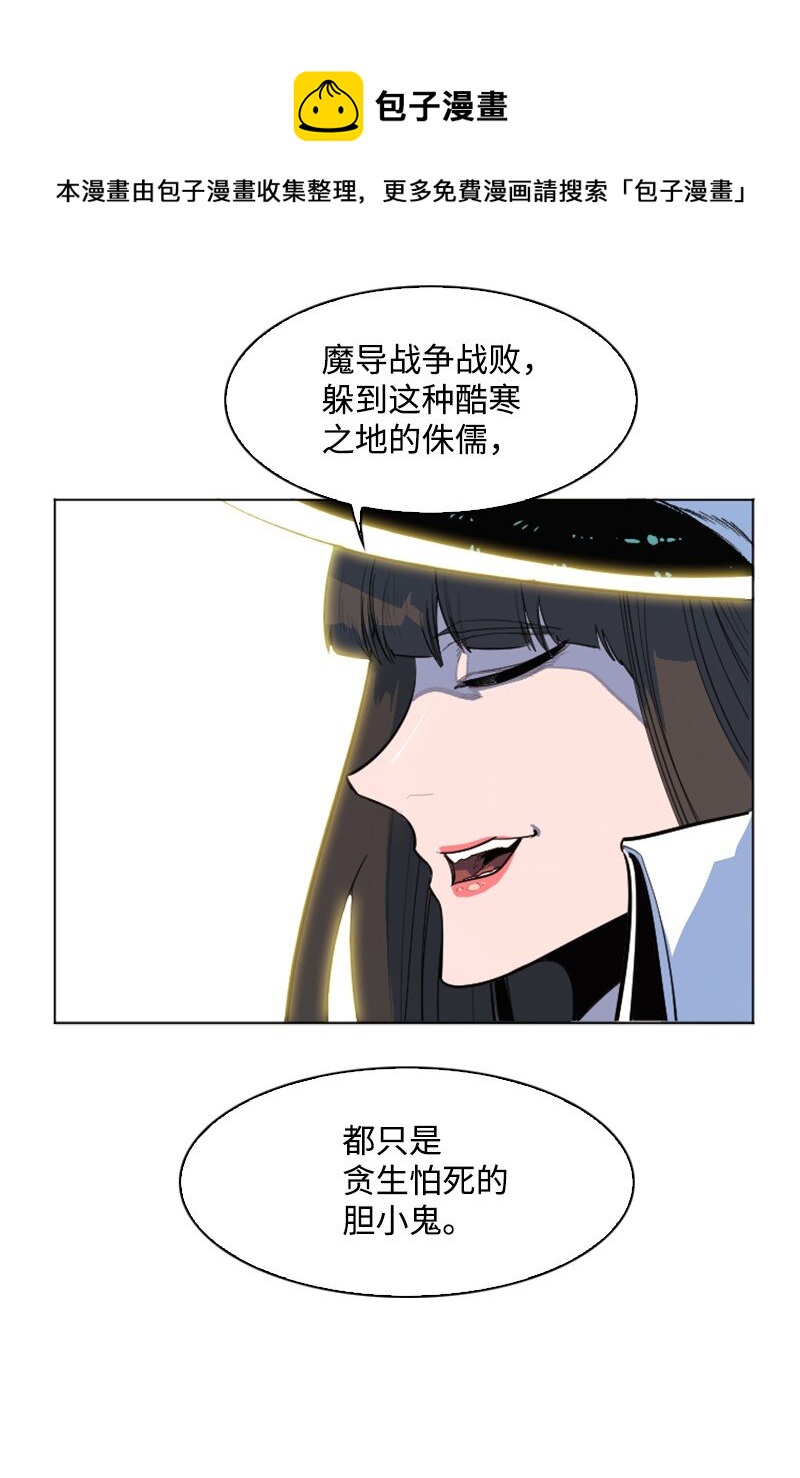 176 北部的决心28