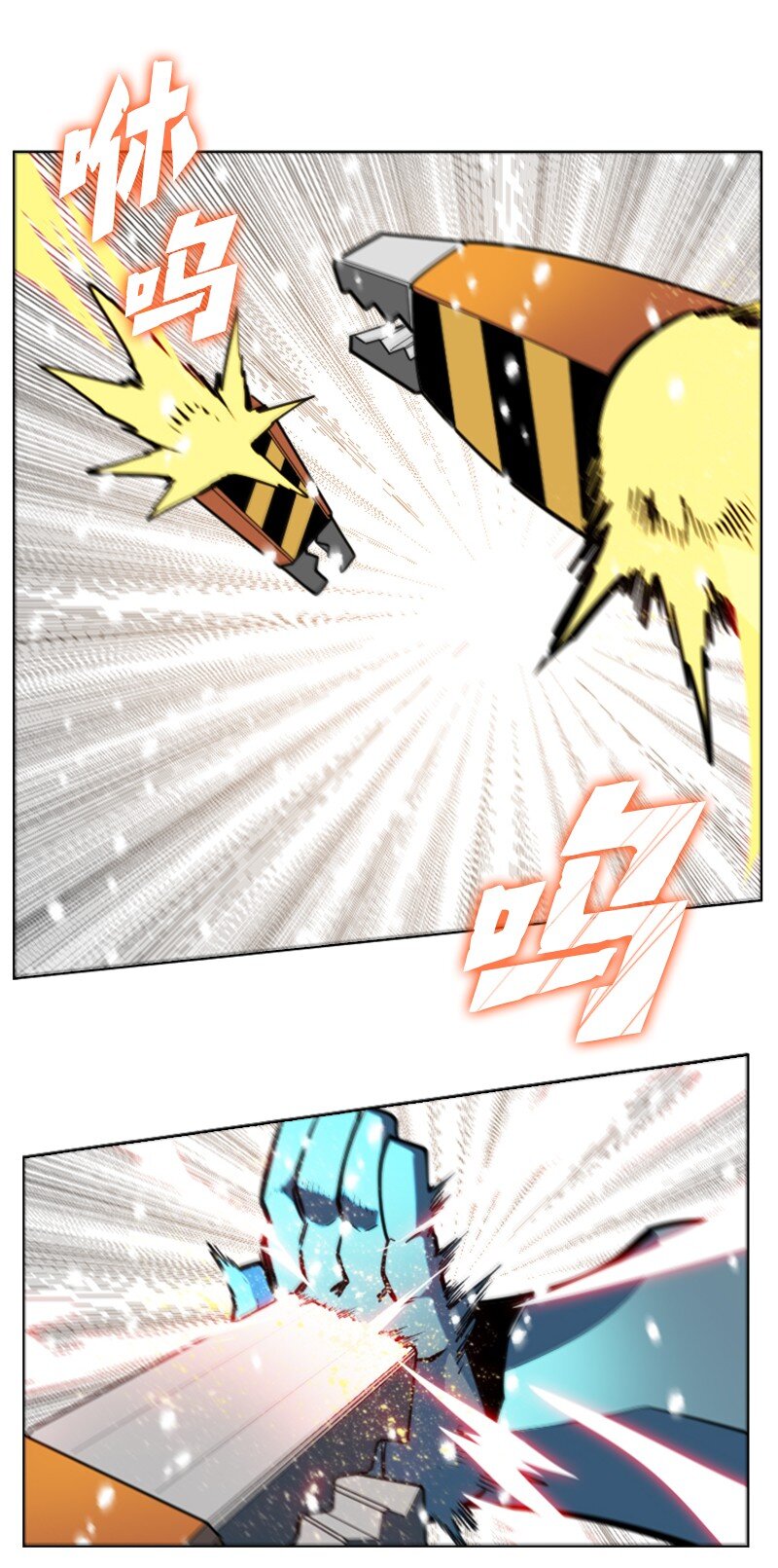 185 正面对抗75