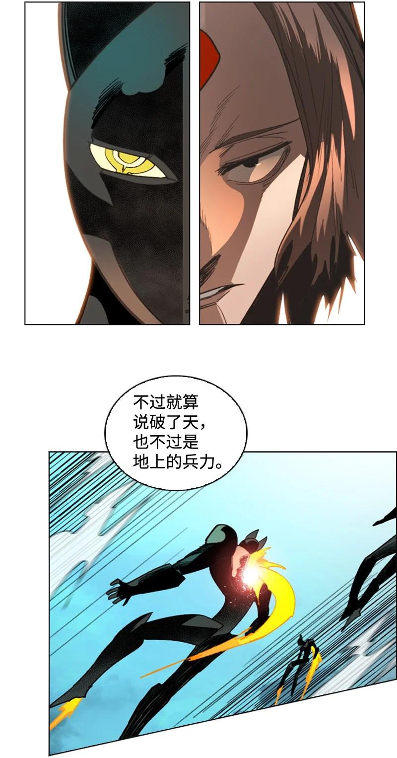 111 失策72