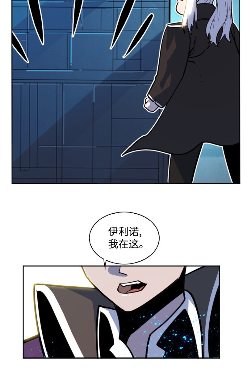 179 两个虎克70