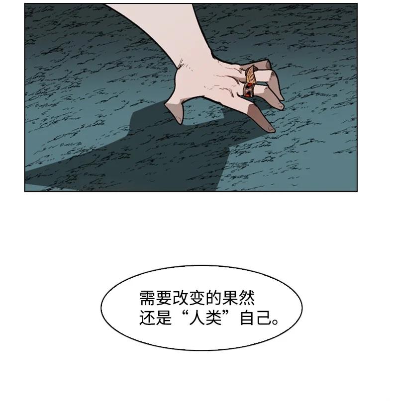 67 往事103