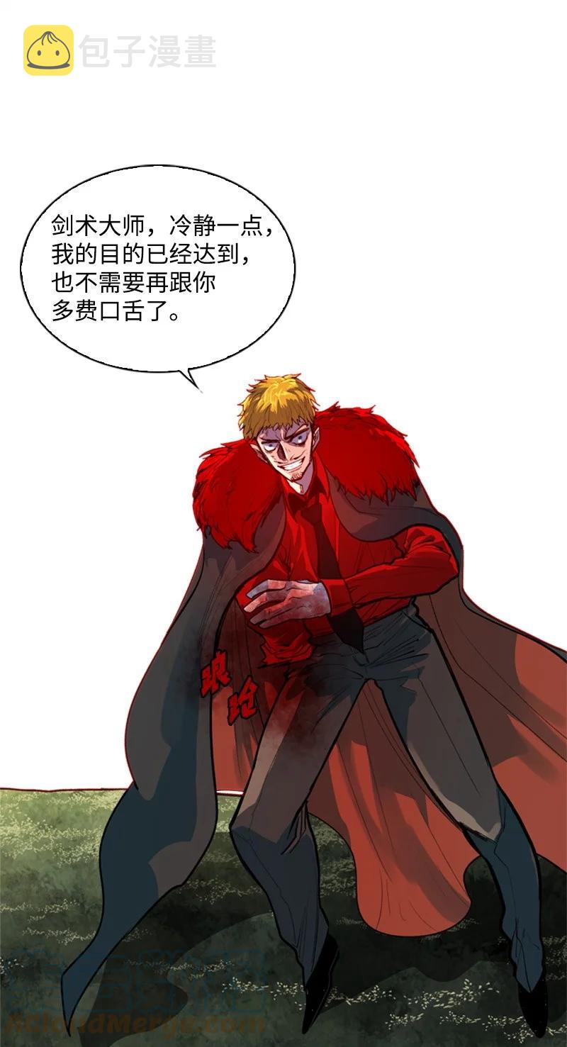 24 往事70