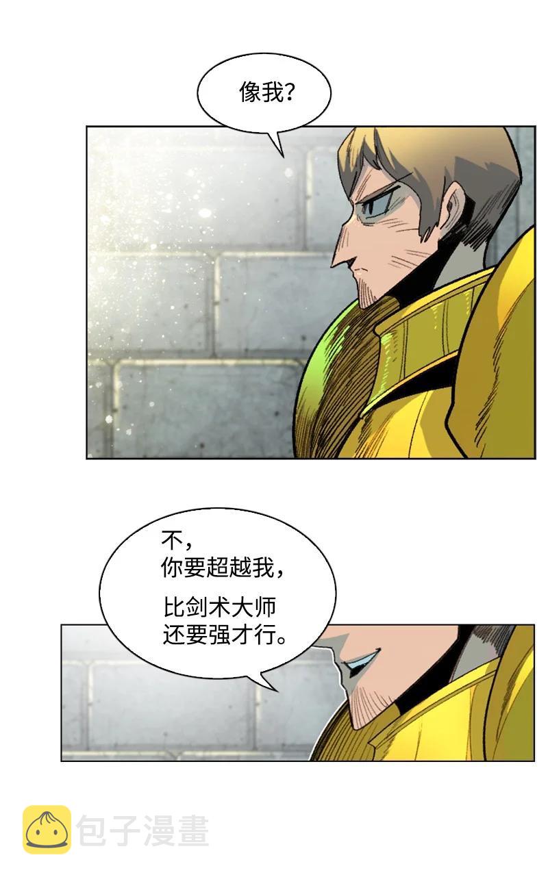 148 回到全盛期86