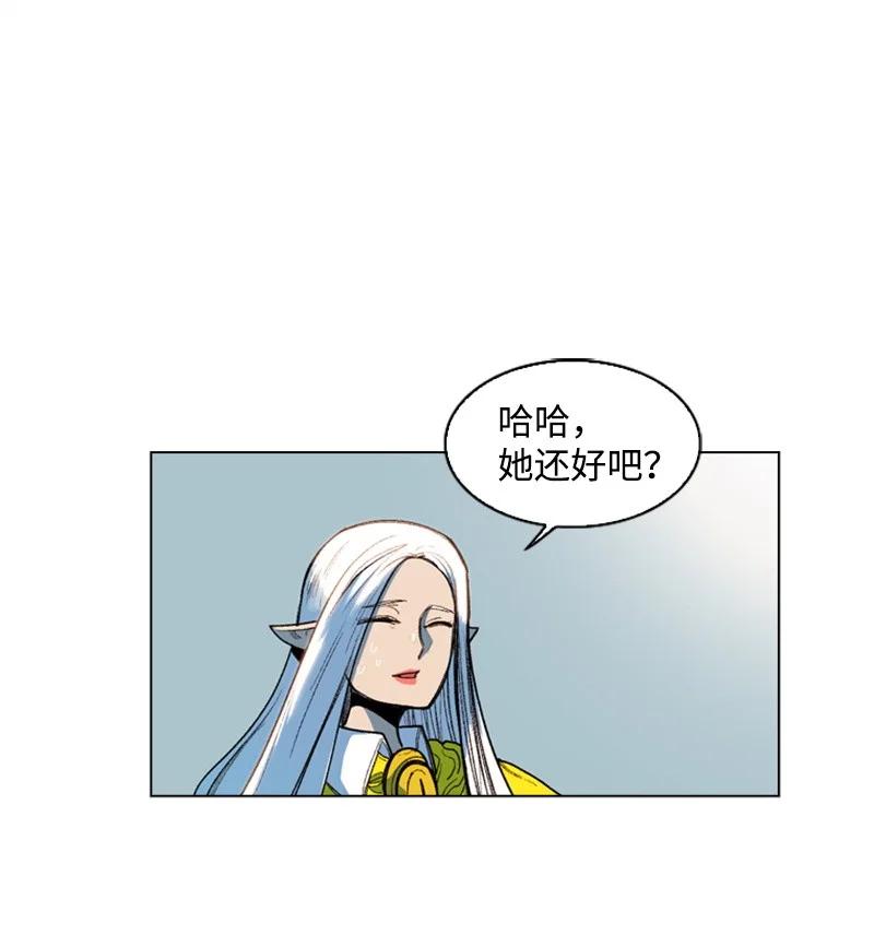 41 冒牌货16