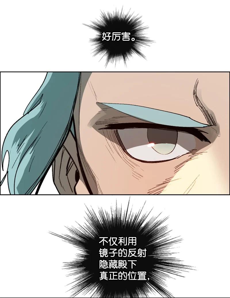 68 无聊杀着玩54