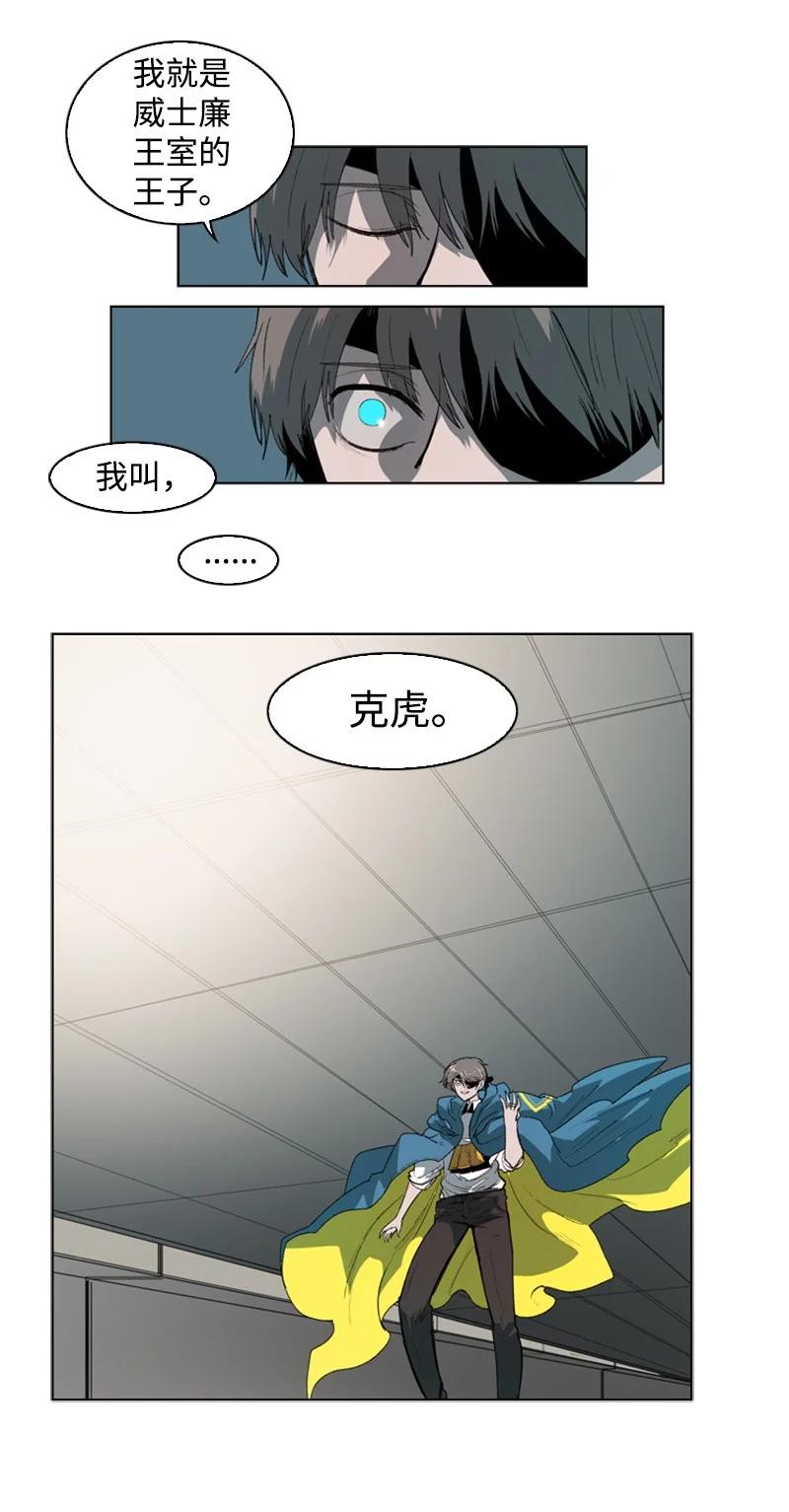 40 公开身份83