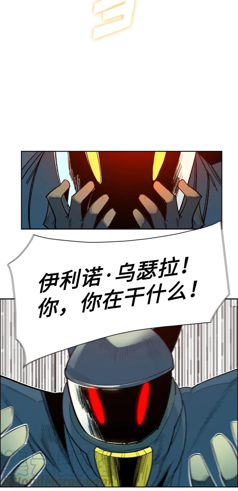 140 颠覆预言36