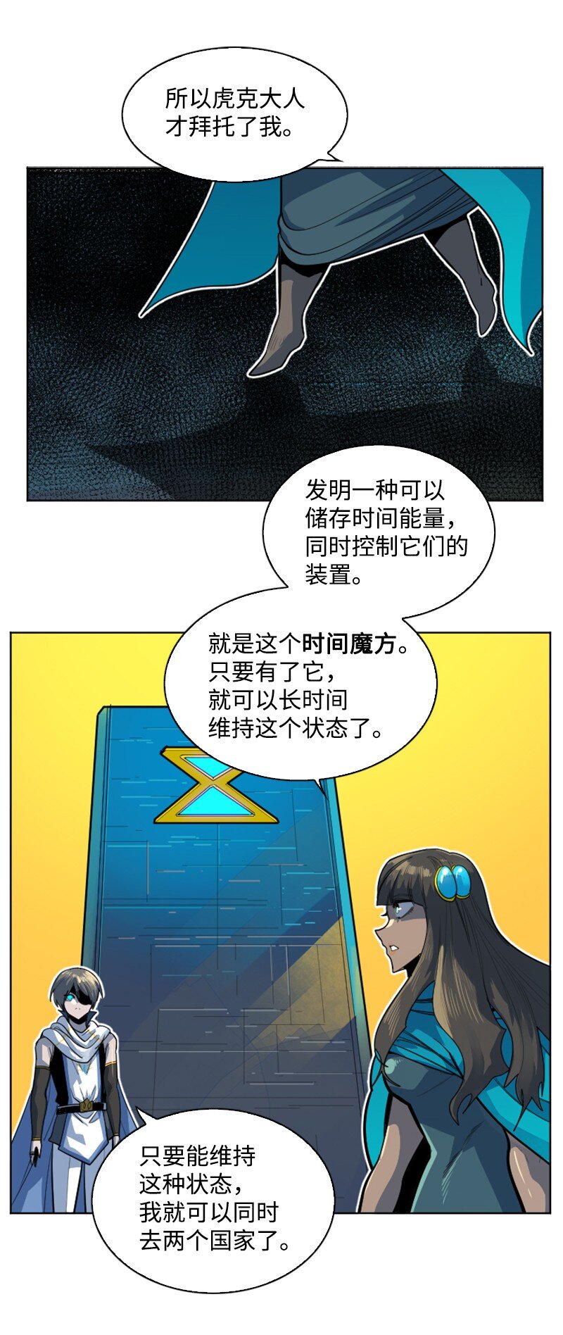 180 世上最美的人5