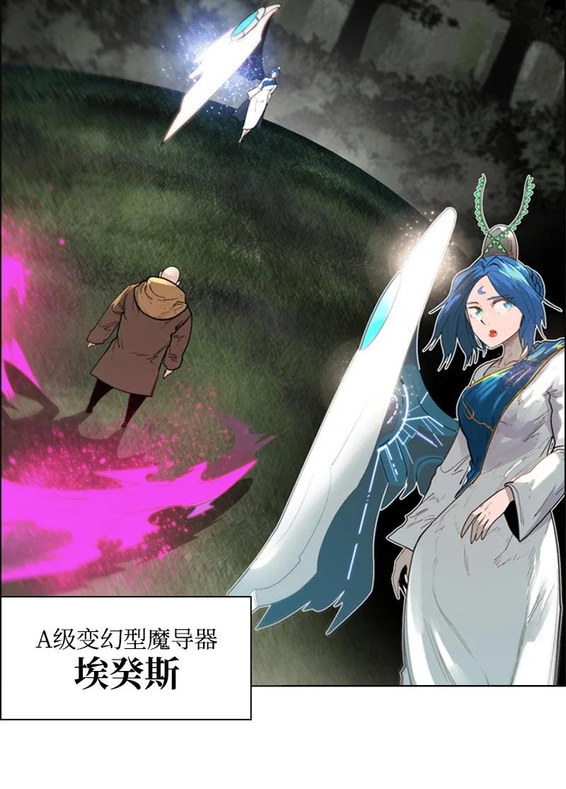 54 游戏开始10