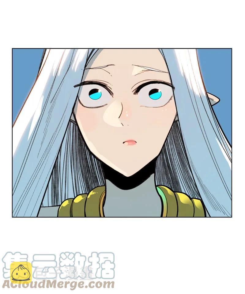 94 预言中的女王28