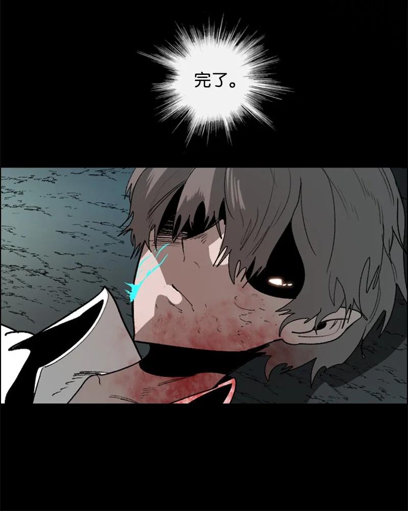 67 往事62