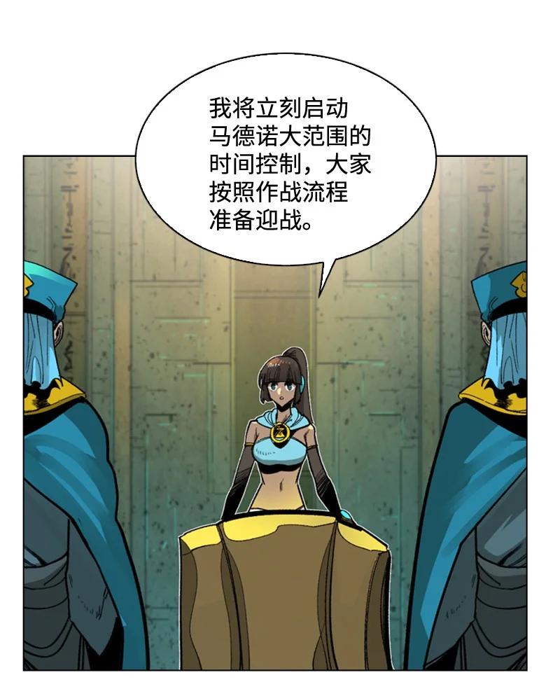 111 失策11
