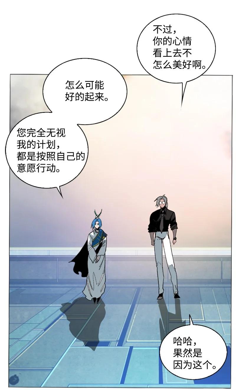 93 他还活着101