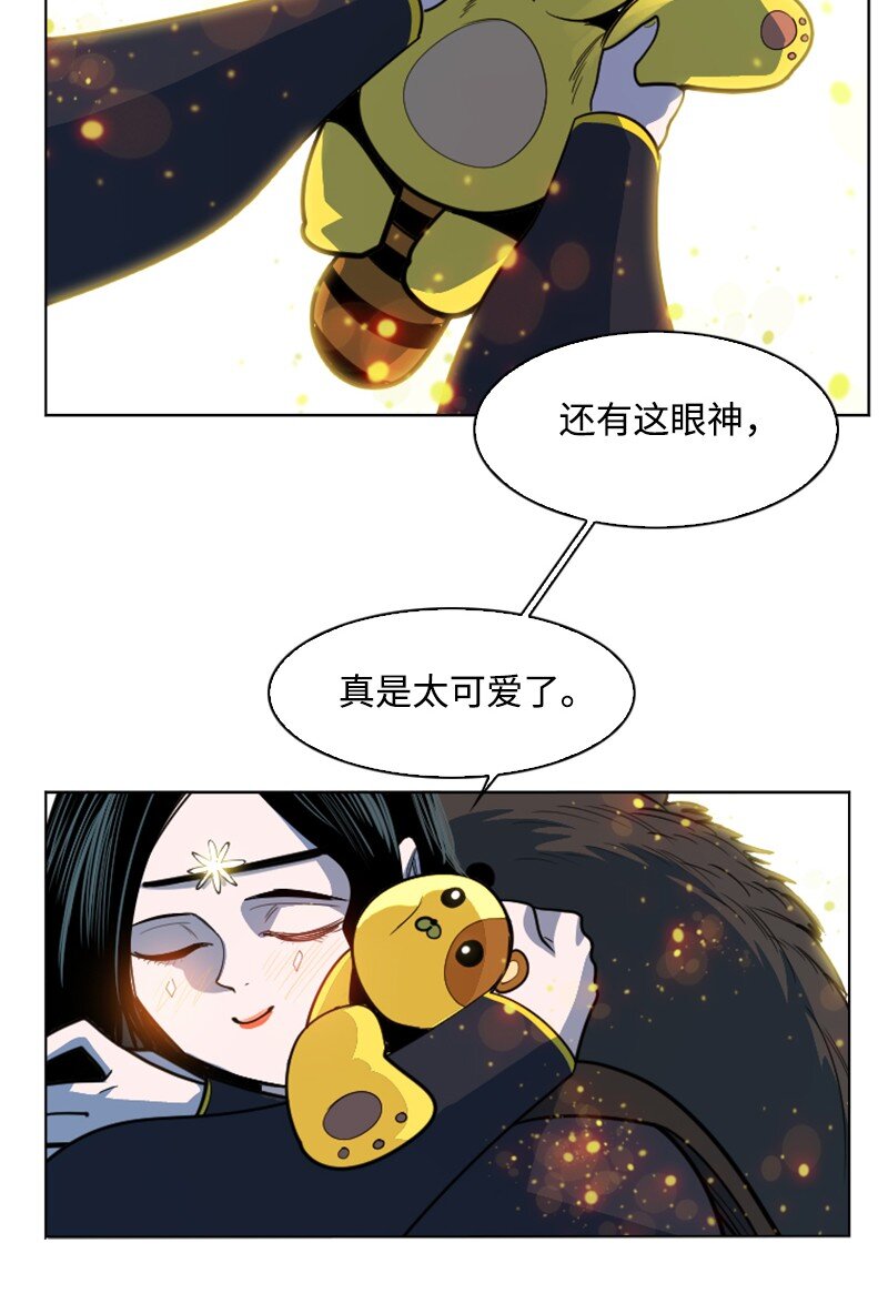181 讨欢心90