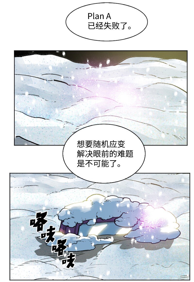 189 来运动吧5