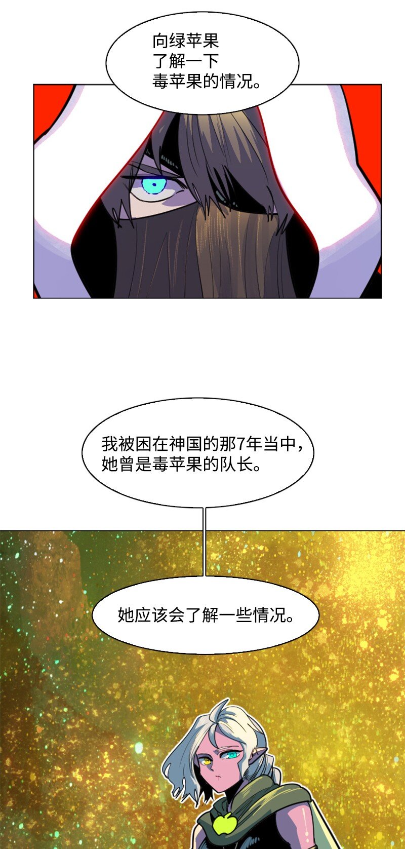 189 来运动吧93