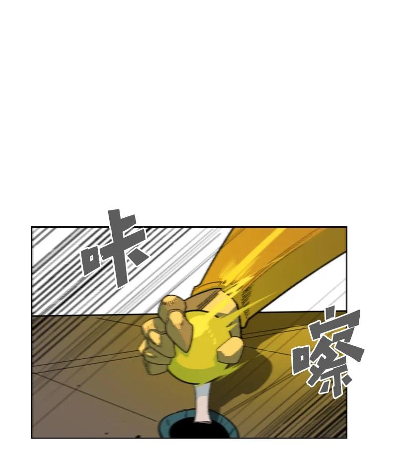 154 挑剔的剑78