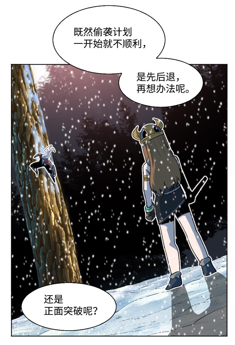 185 正面对抗59