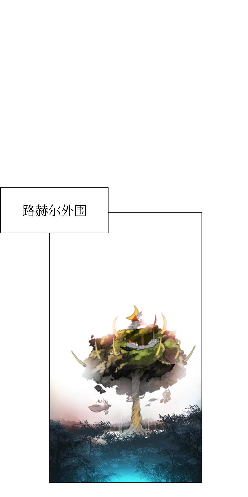 55 快来救本王11