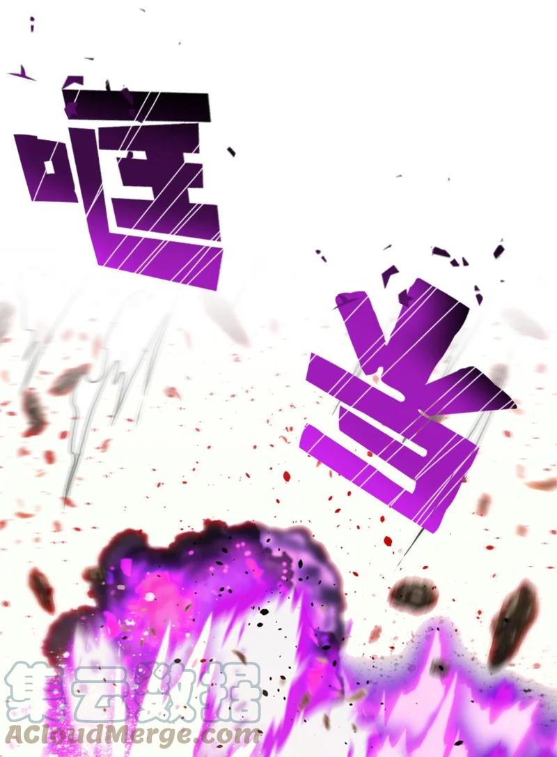 84 被你发现了73