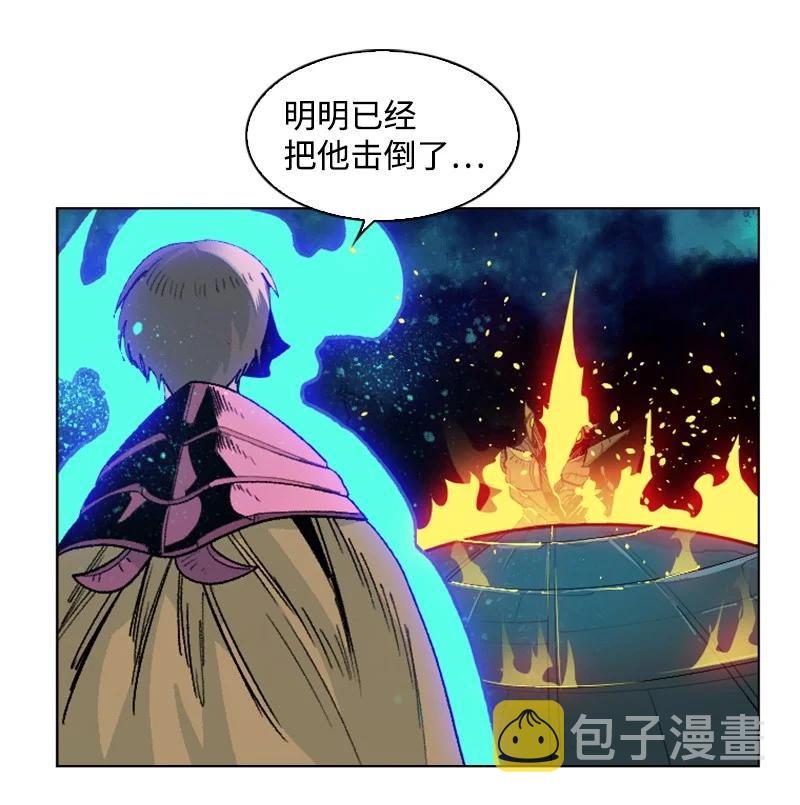 156 不是一个人的战斗126