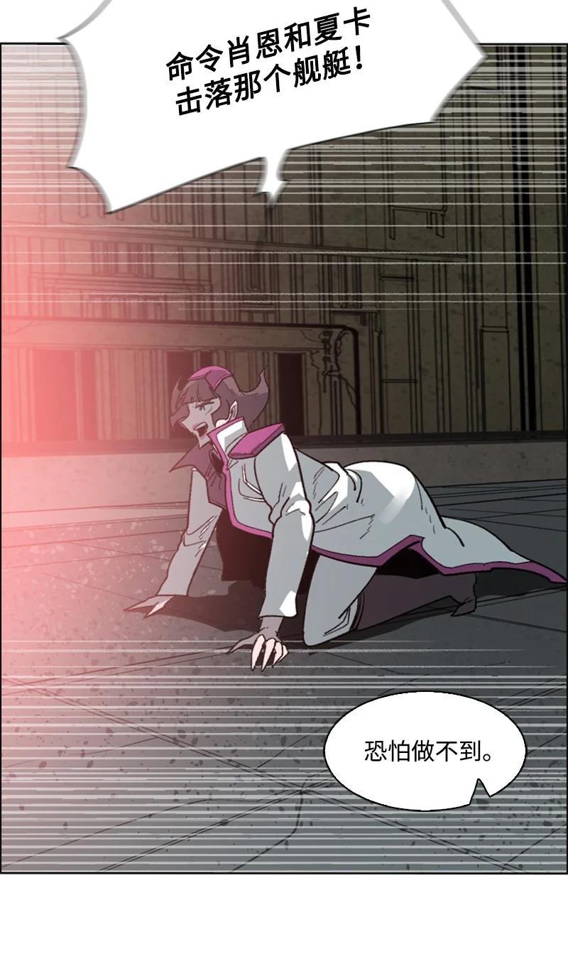 89 超脱时间者41
