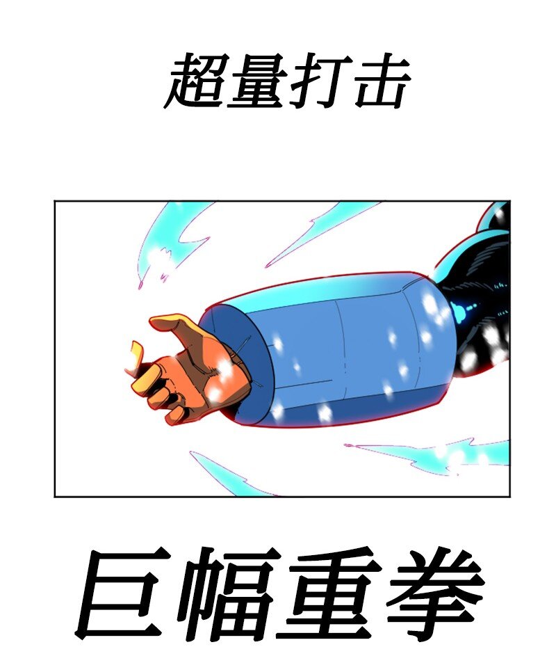 193 诱导攻击27