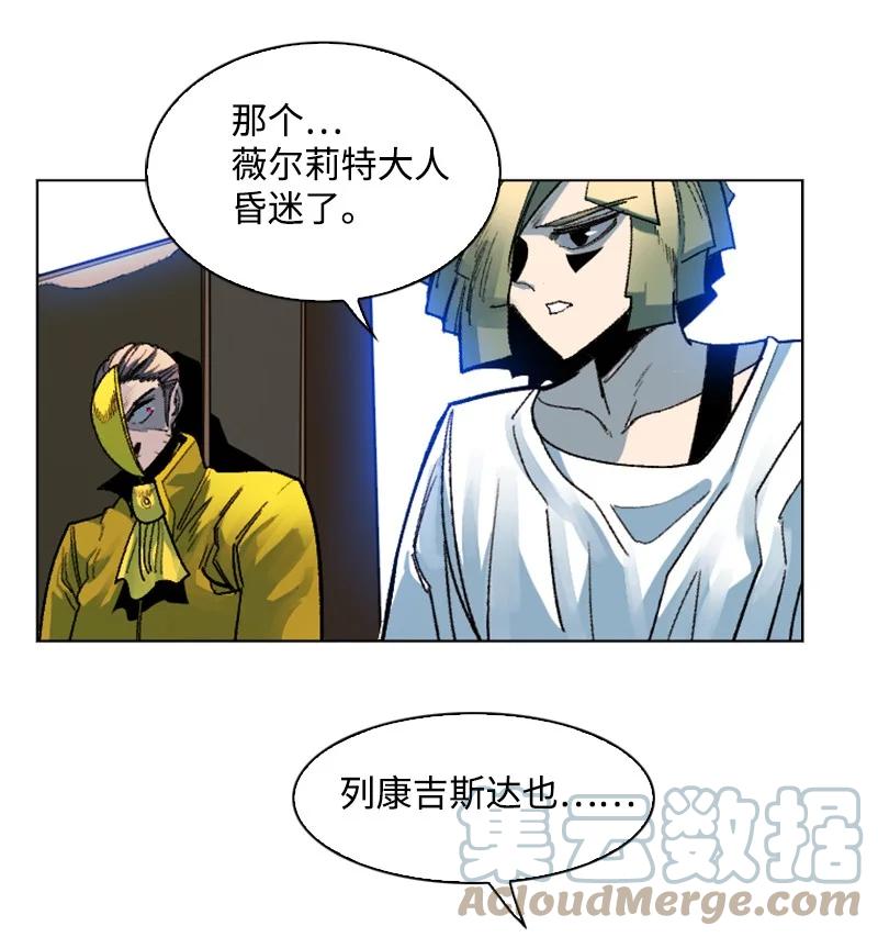 130 姐弟反目24
