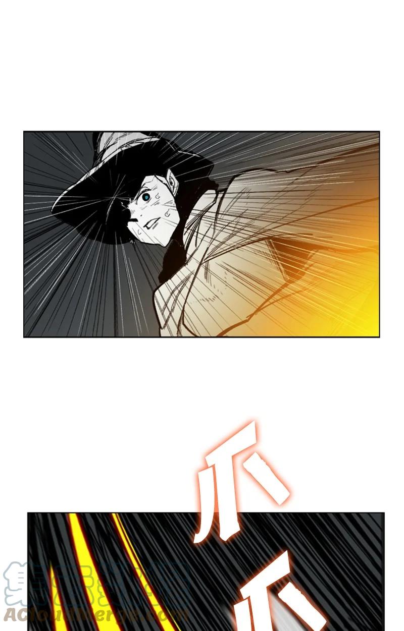 75 起点80