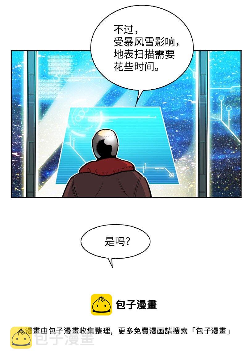 176 北部的决心12
