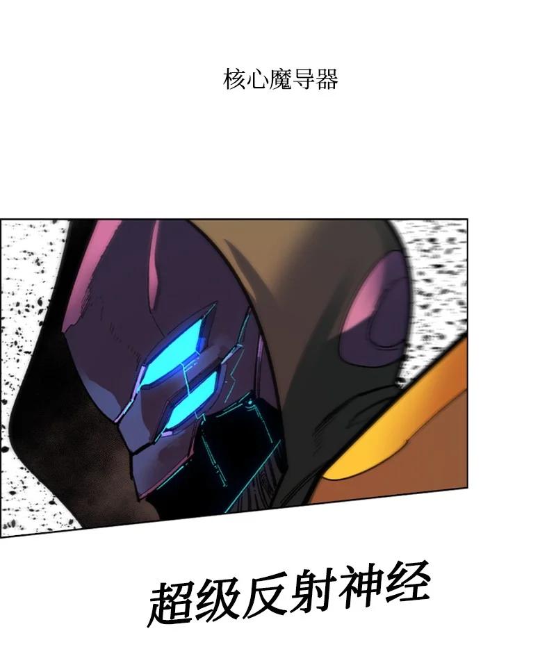 81 心计9