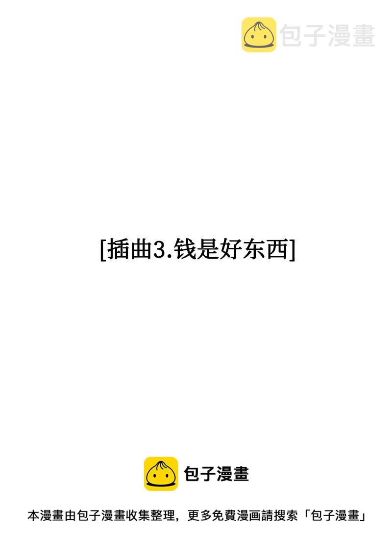 159 打情骂俏28