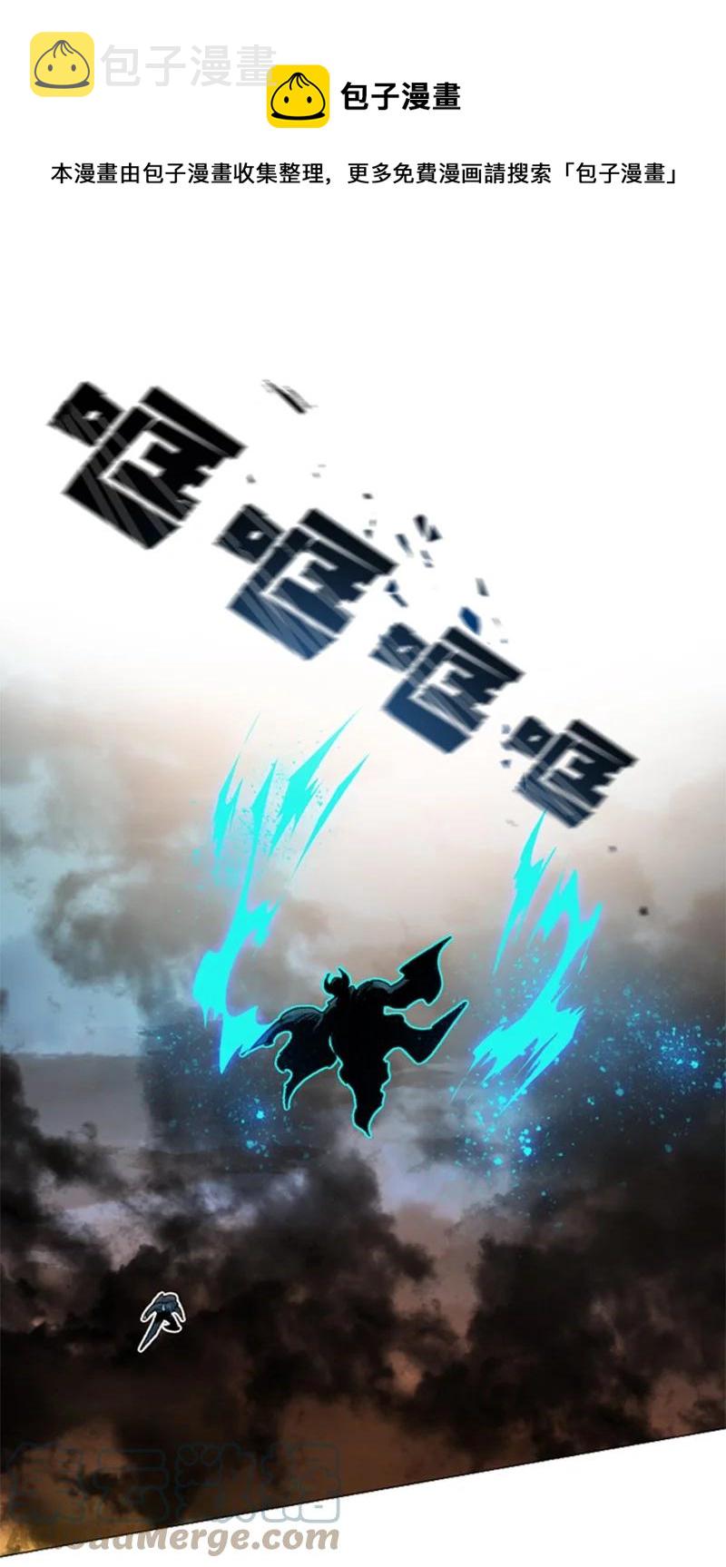 122 次元战术0